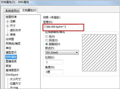 http://www.cnruixin.com.cn/_add/TPRCAD2019ADD.files/image082.jpg